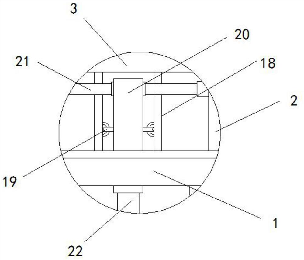 Information acquisition equipment for campus Internet of Things