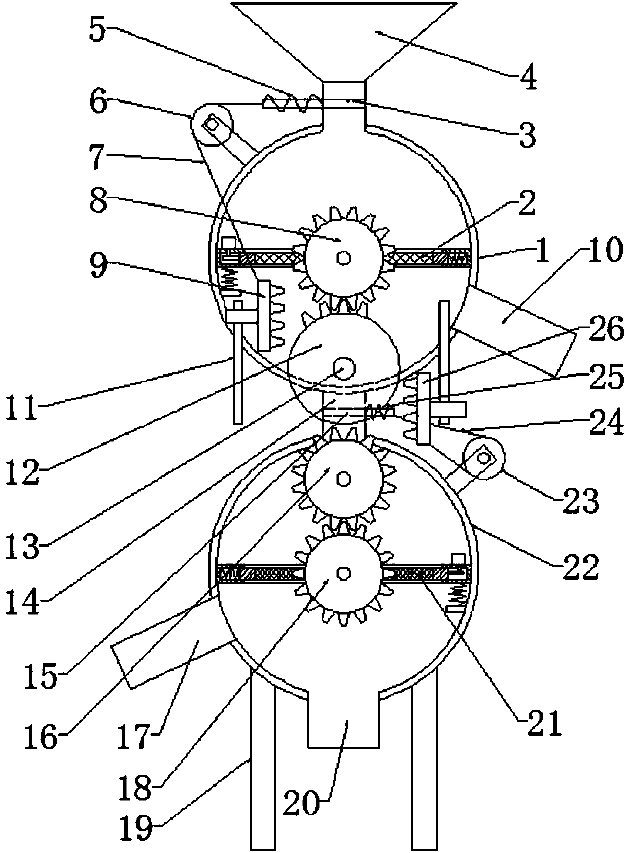 Intermittent discharge type multi-stage screening device for building