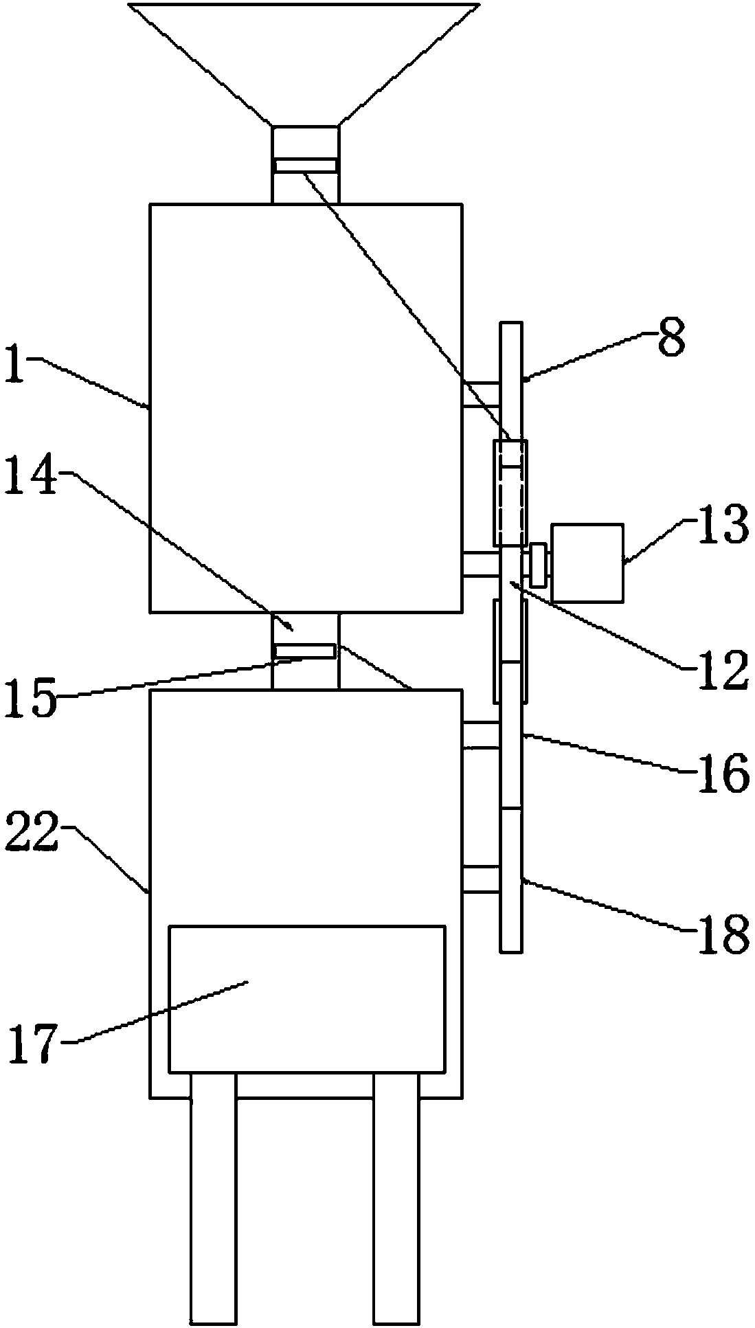 Intermittent discharge type multi-stage screening device for building