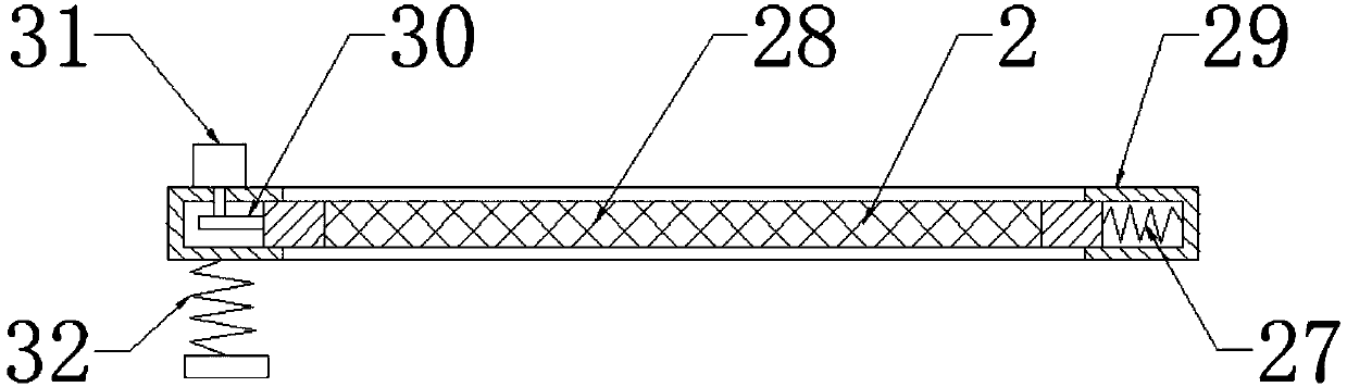 Intermittent discharge type multi-stage screening device for building