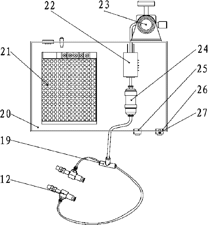 Method and device for alignment and assembly of glass micro nanofluidic chip