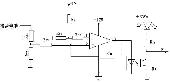 Power inverter with functions of UPS (uninterrupted power supply) and active power filter