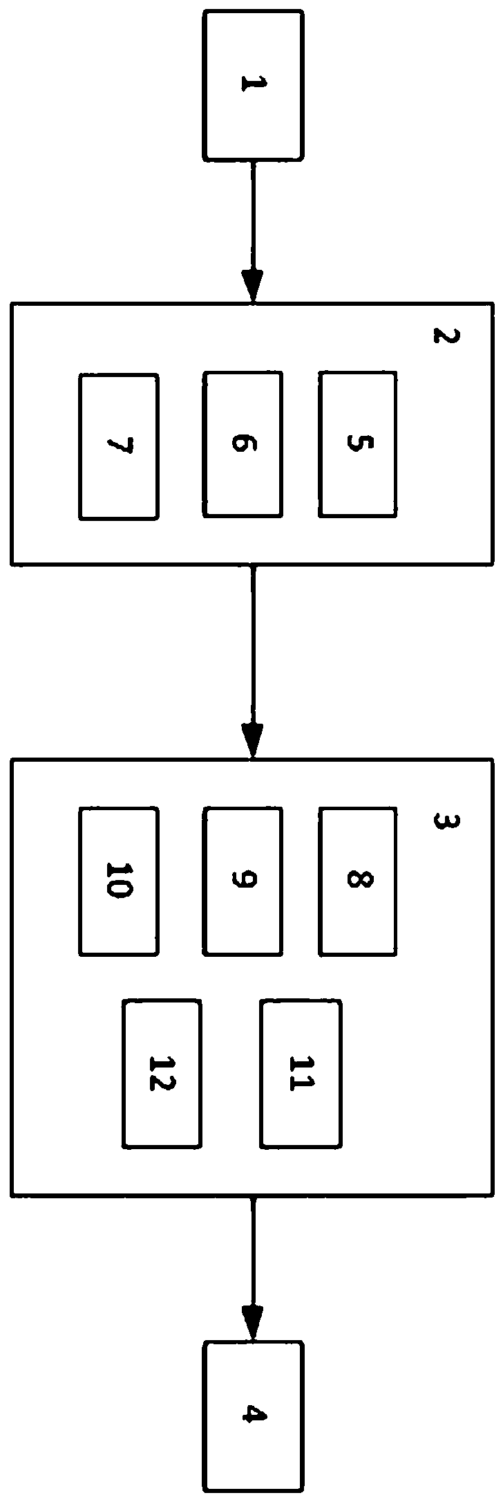 Mobile network-based intelligent electric meter remote re-electrification assisting device and method