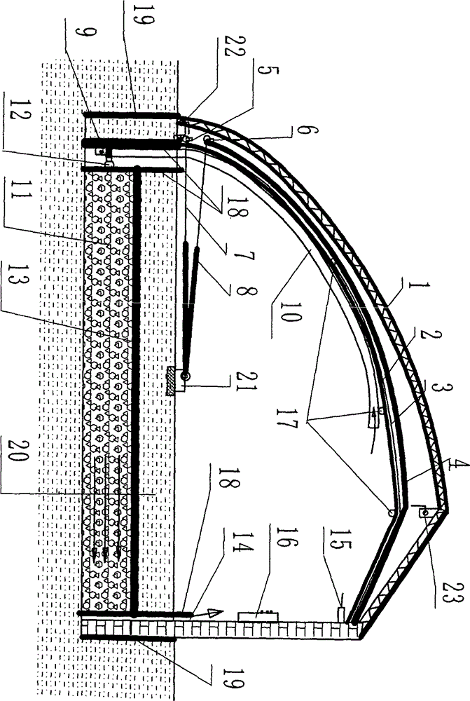 Cooling, heat storage and heat preserving system for greenhouse