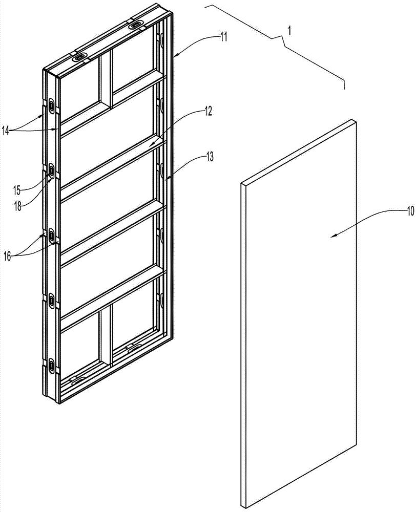 Steel frame formwork assembly