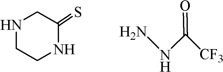 Method for preparing sitagliptin phosphate side chain