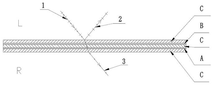 Single-face reflection and transmission optical component, optical system and optical equipment