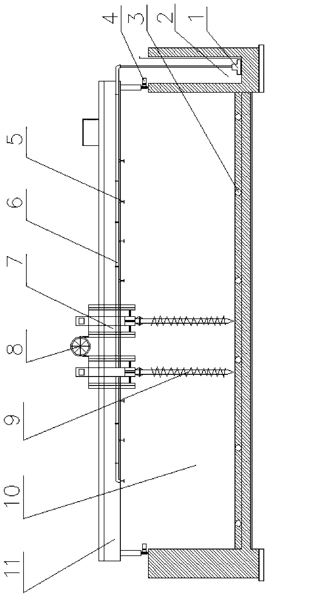 Manure treatment system