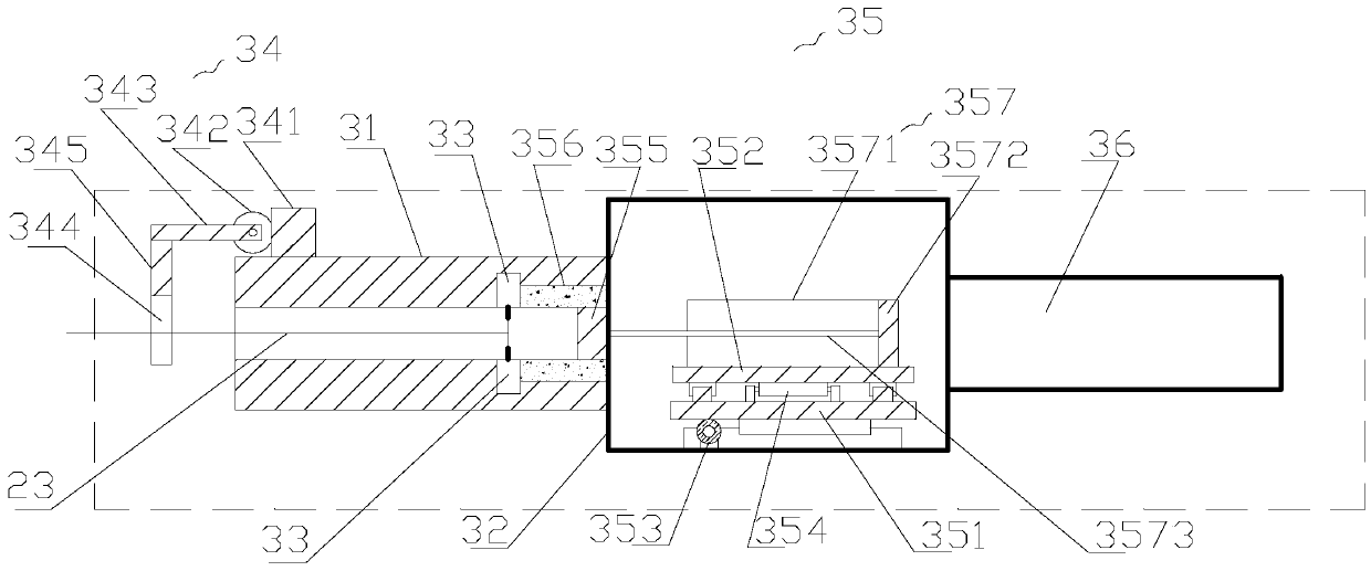 Intelligent magnetic-push automatic injector inserting mechanism