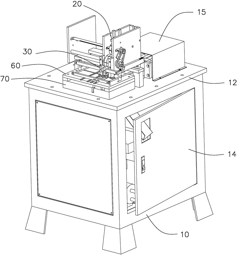 Full-automatic cutting-off machine