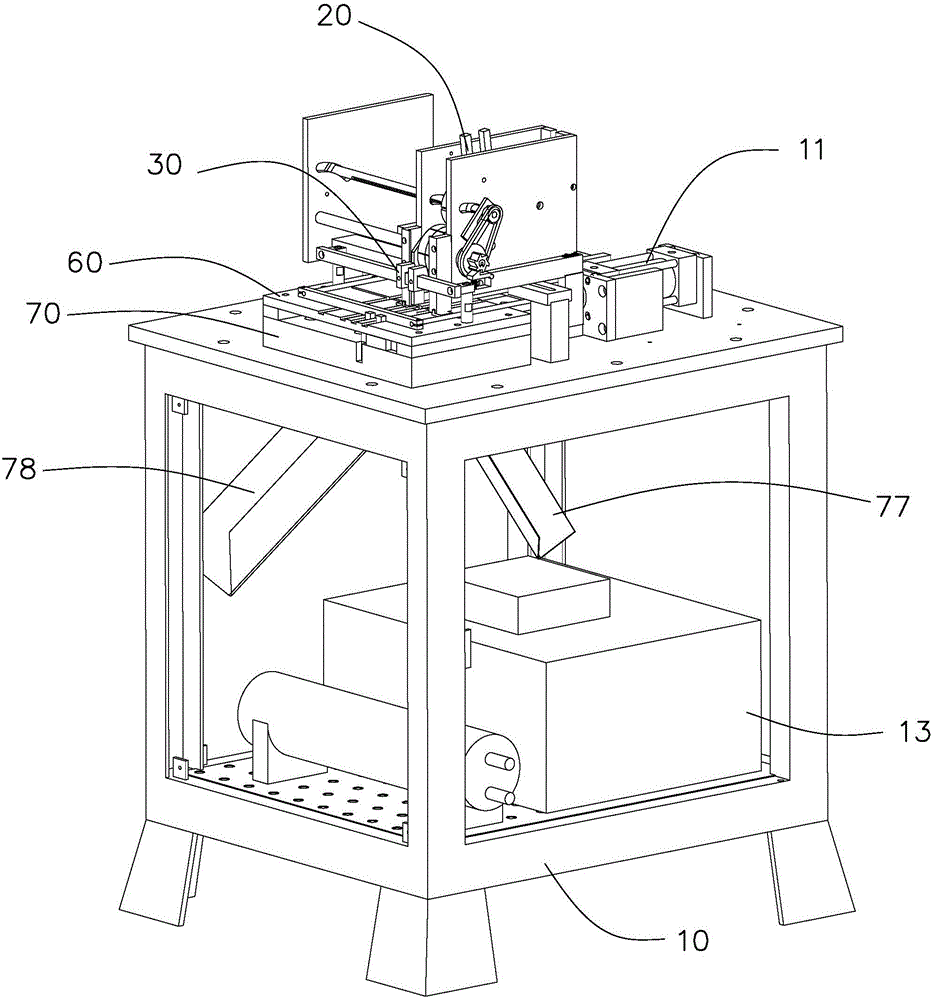 Full-automatic cutting-off machine