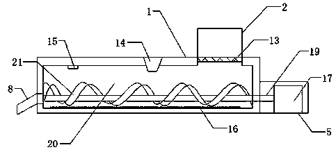 Feed softening device for animal husbandry