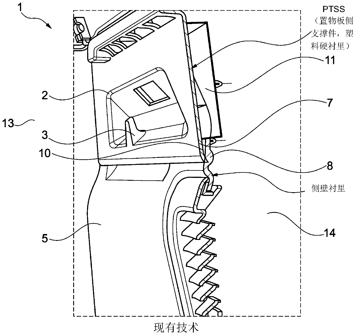 Interior cladding arrangement for a load space