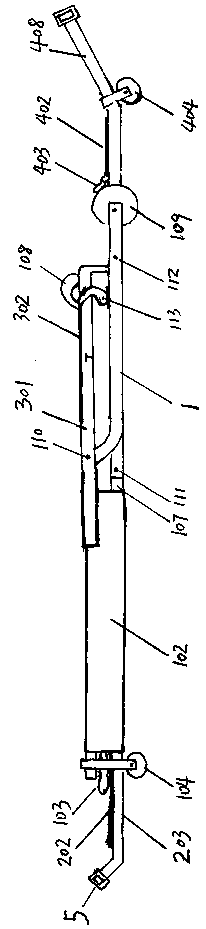 Shovel type stretcher wheelchair for medical treatment