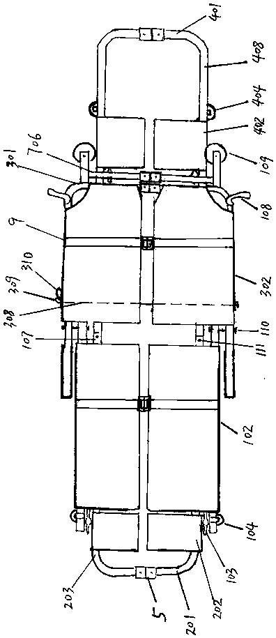 Shovel type stretcher wheelchair for medical treatment