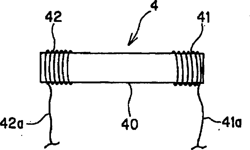 Light source apparatus