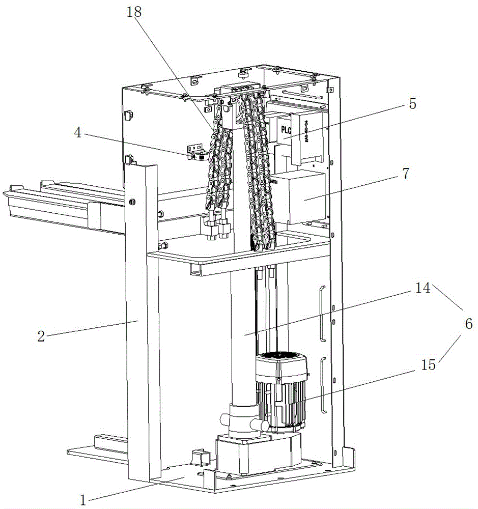 Lifting device