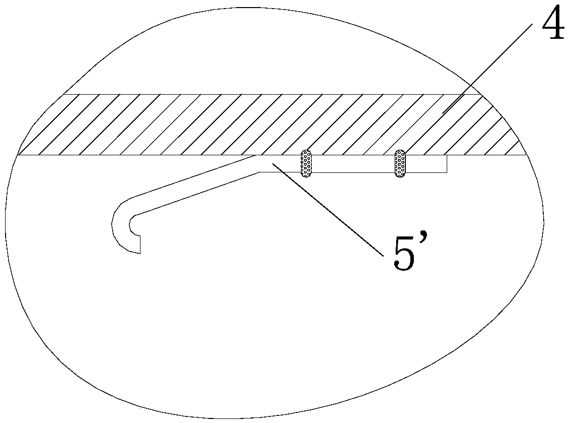 Head-mounted display device