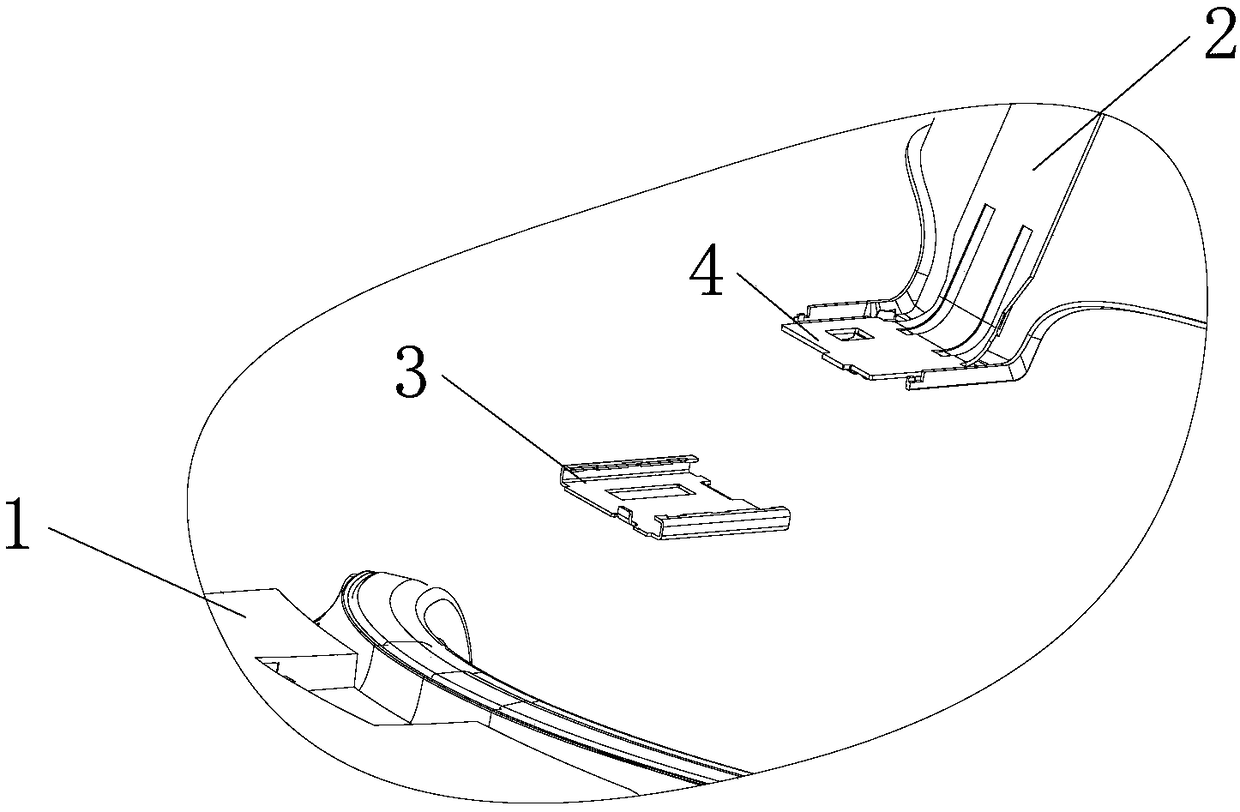 Head-mounted display device