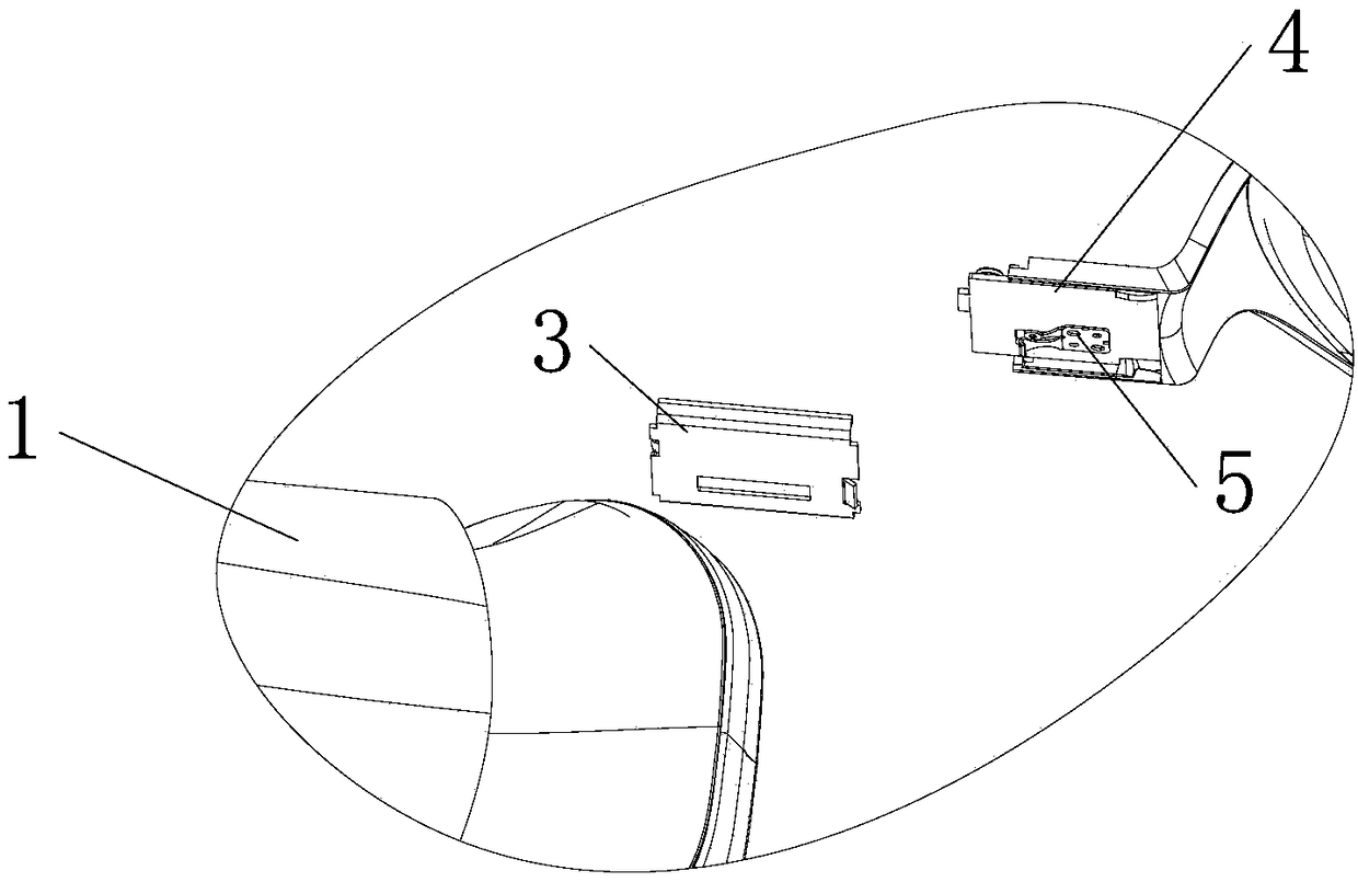 Head-mounted display device