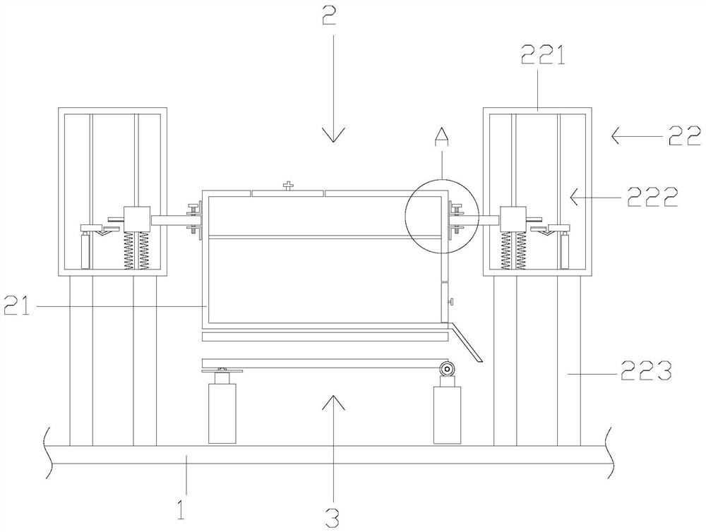 Fungous material mixing stirrer