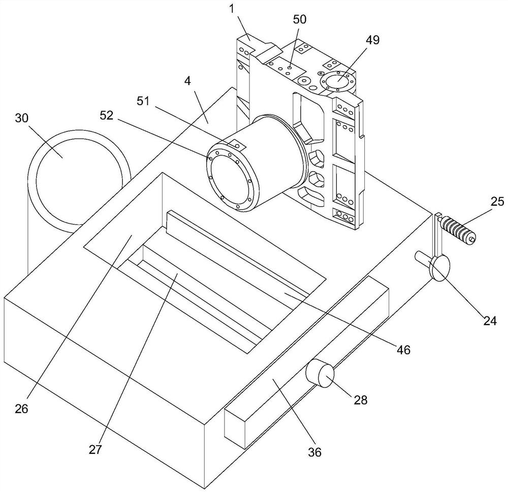 Spindle box of precise numerical control machine tool