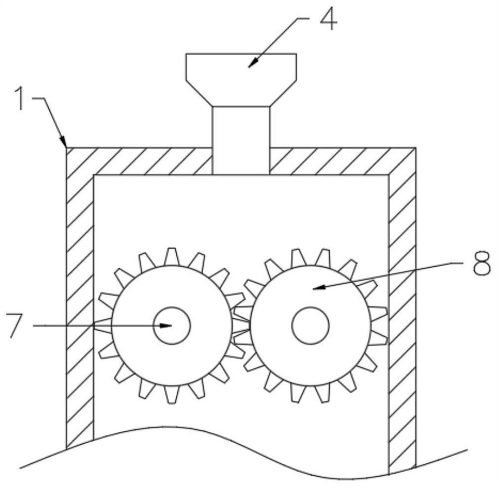 Adjustable phosphate dosing device