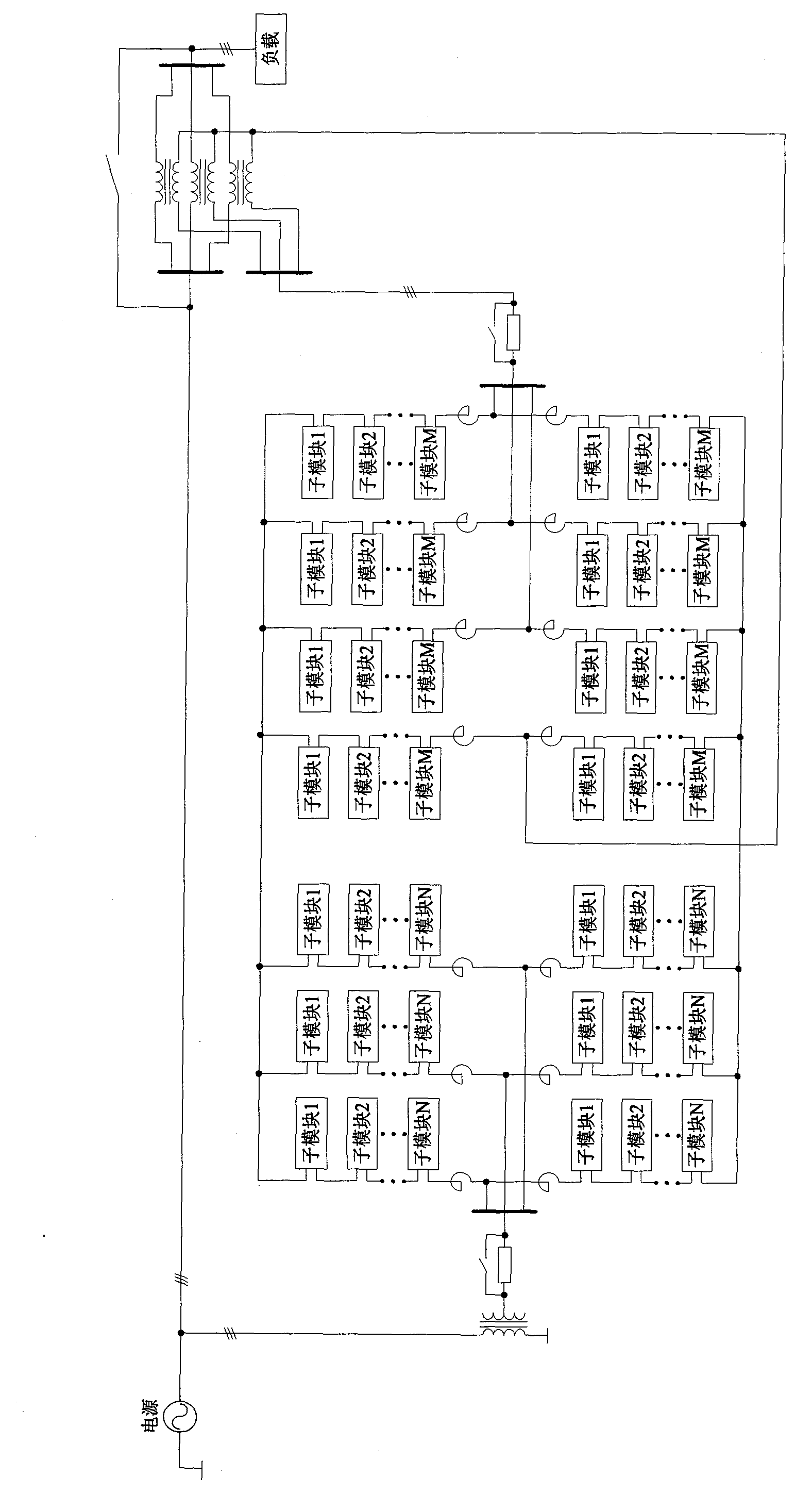 Unified power flow controller used for unbalanced system