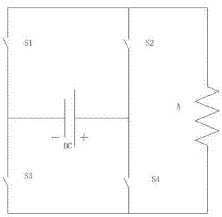 M-phase stator winding switch reluctance motor, driving method and pole-changing method