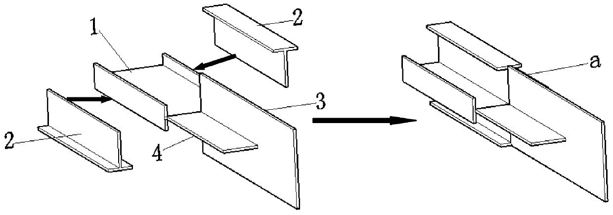 Manufacturing method of cross-shaped box type joint