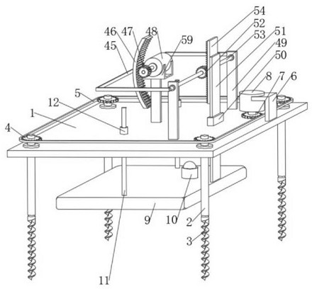 Ocean tide forecasting electronic device