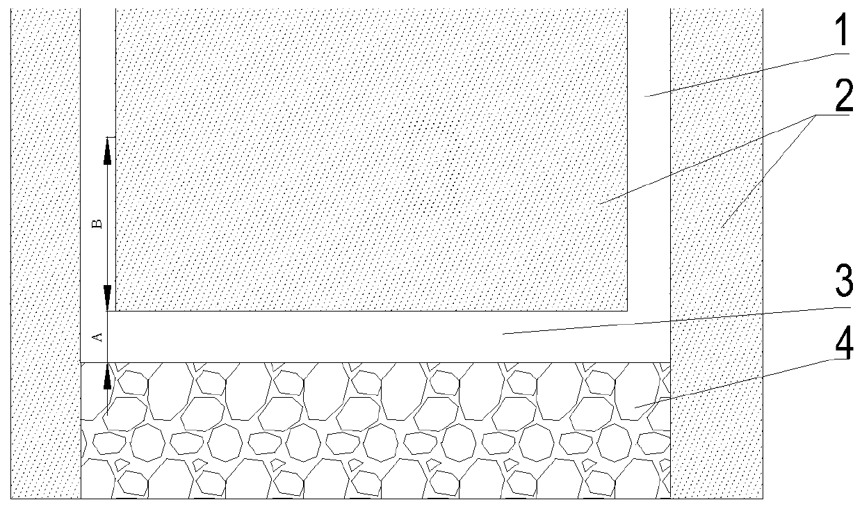 A Mixed Advance Support Method for Mining Roadway with Small Section