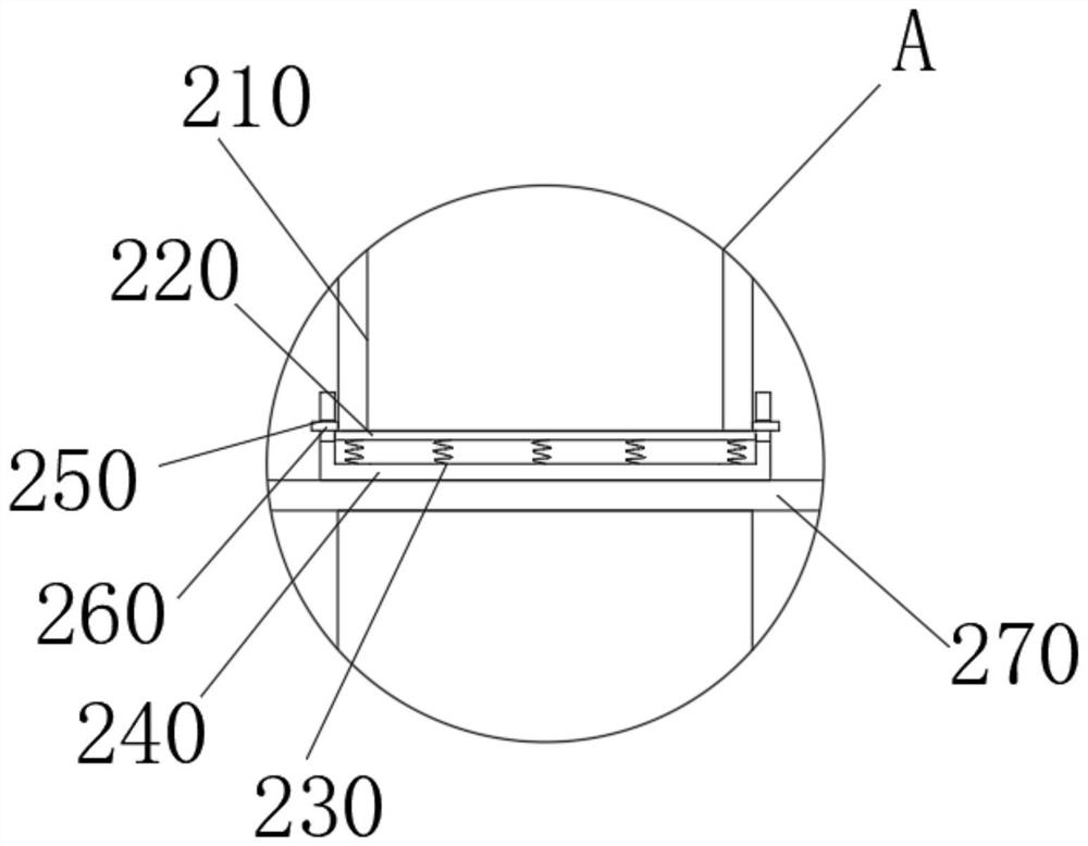 Ultrasonic suspension device with anti-interference mechanism