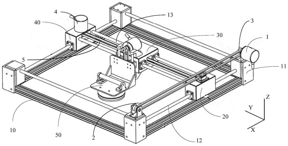 Measuring instrument