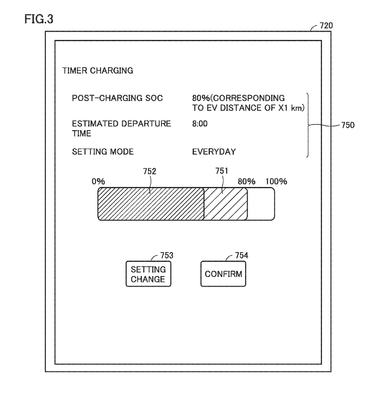 Vehicle and power control system