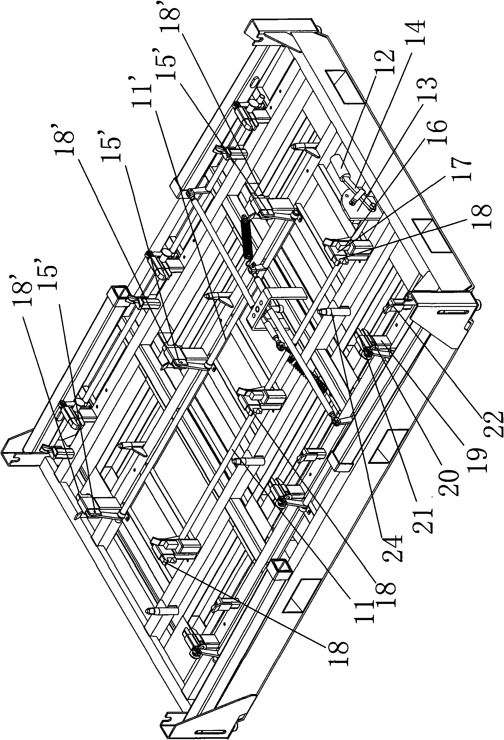 Engine material rest