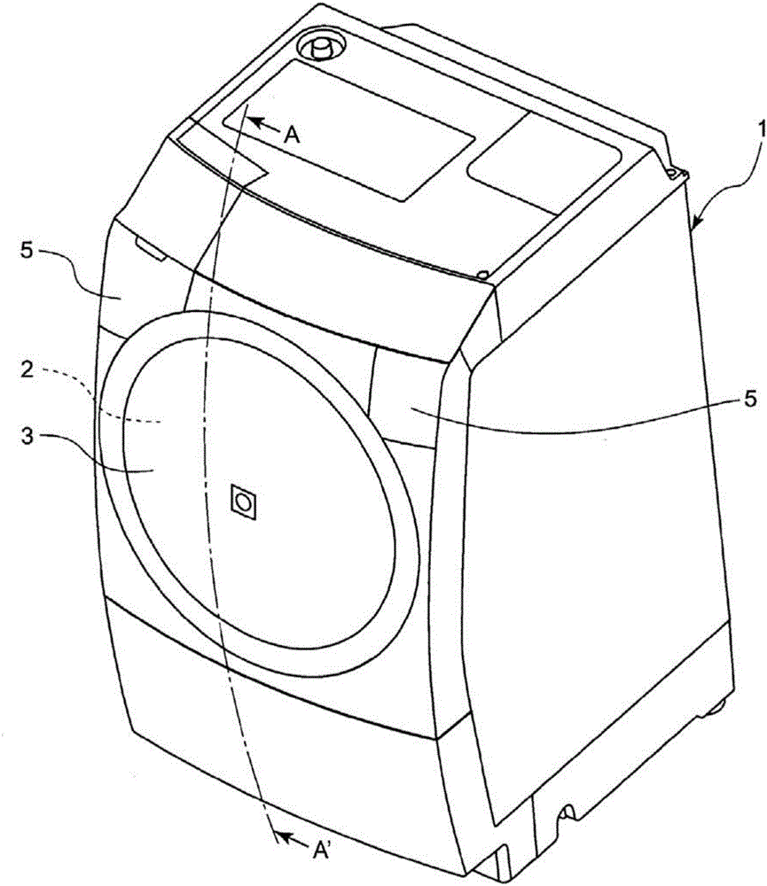 Drum-type washing machine