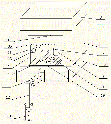 Water sampling robot of sewage treatment plant