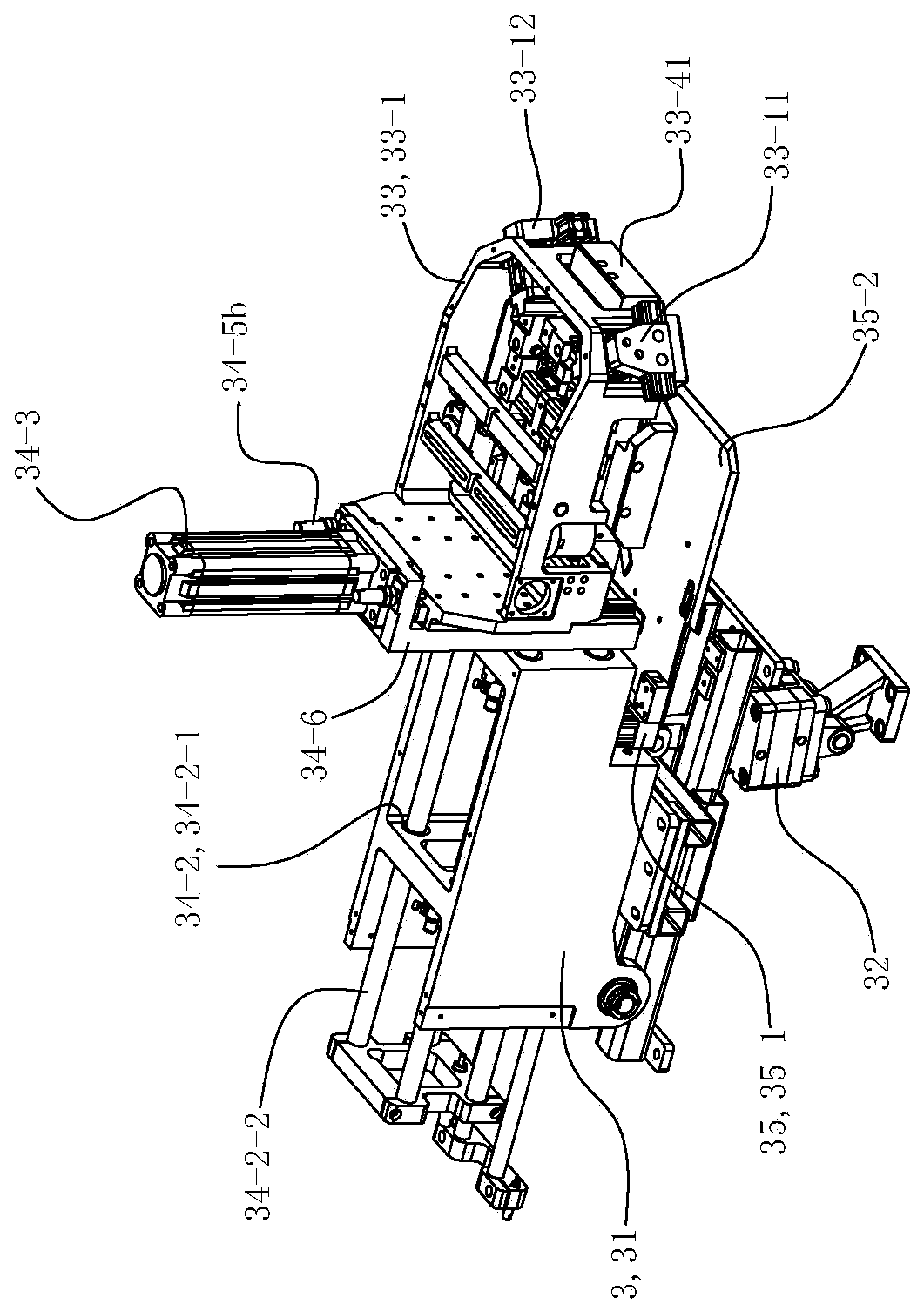 Full-automatic cold-folding bagging machine