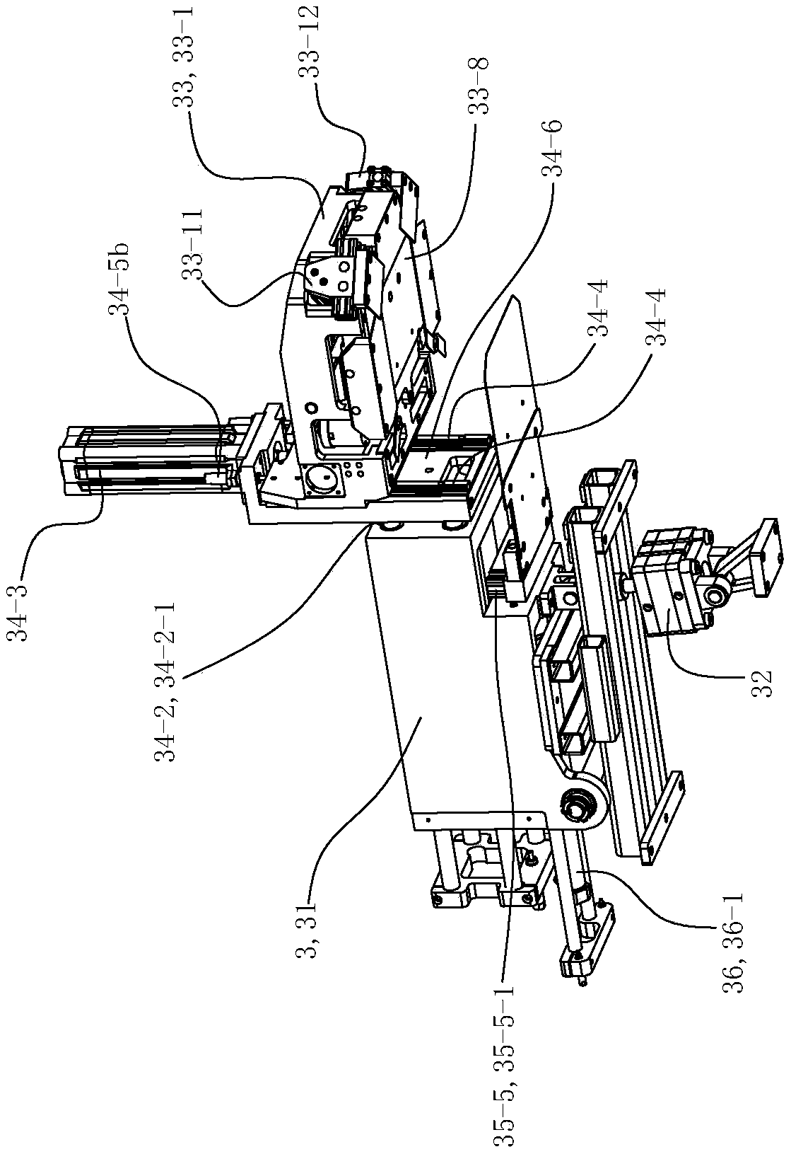 Full-automatic cold-folding bagging machine