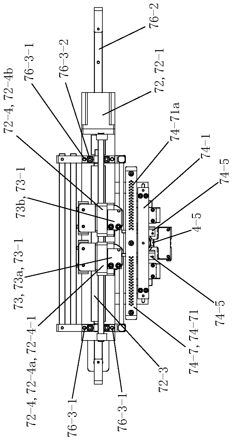 Full-automatic cold-folding bagging machine