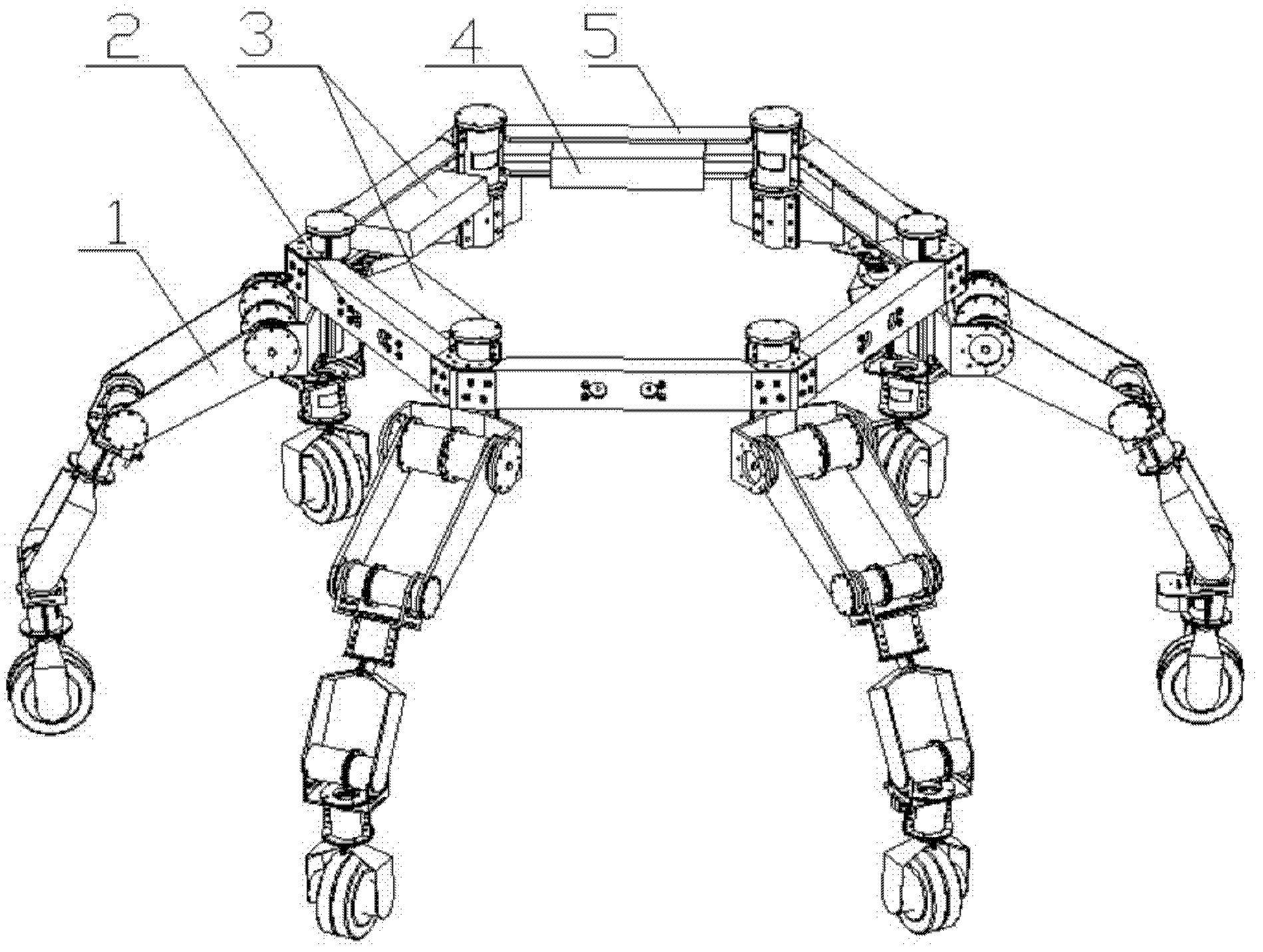 Six-wheel-leg type serial-parallel hybrid robot