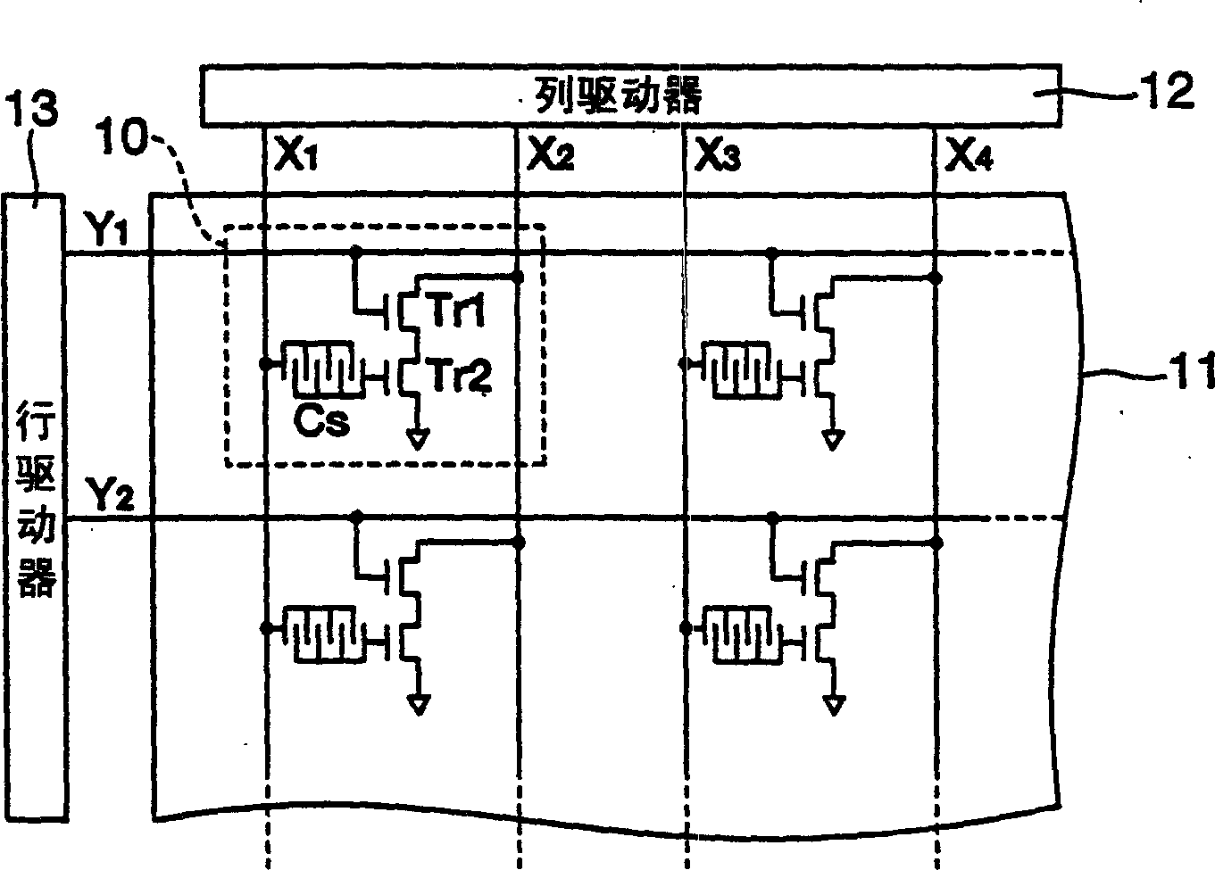 Sensor cell, biosensor, capacitive device manufacturing method, biological reaction detection method, and gene analyzing method