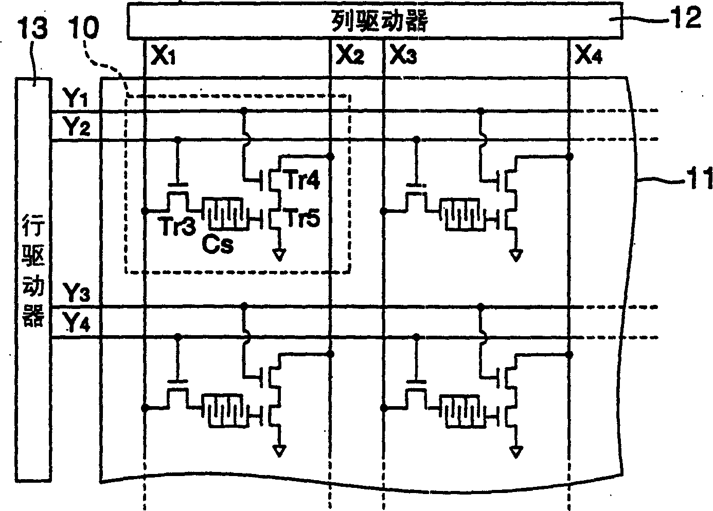 Sensor cell, biosensor, capacitive device manufacturing method, biological reaction detection method, and gene analyzing method