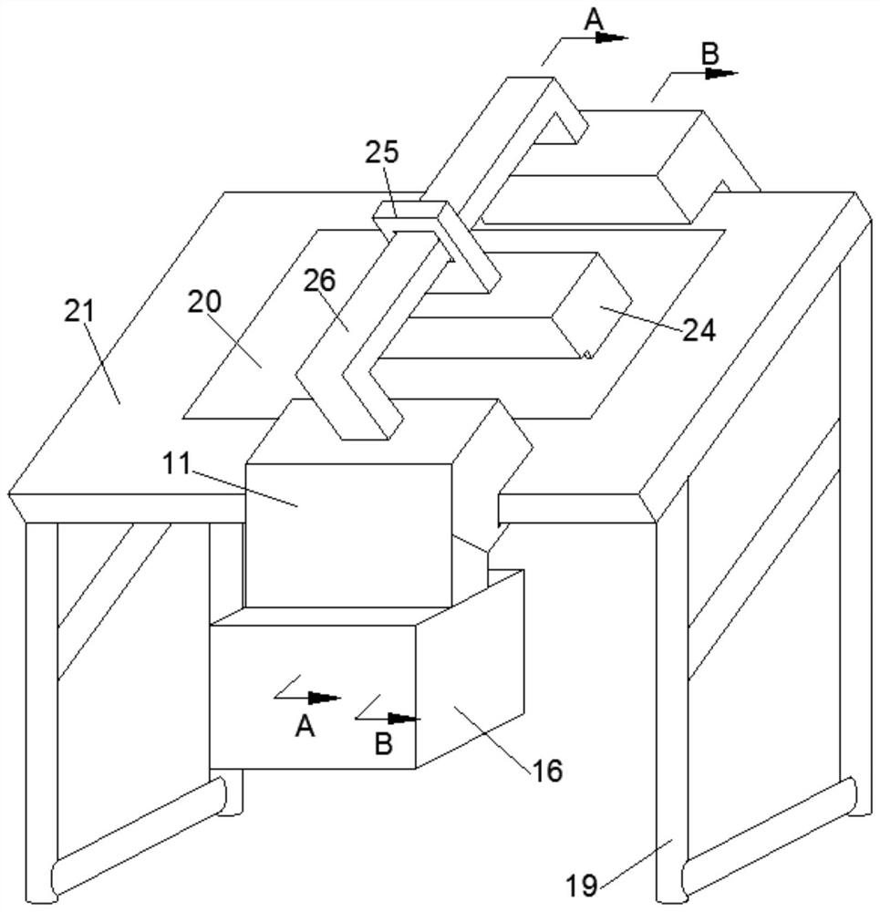 Photovoltaic panel cleaning machine