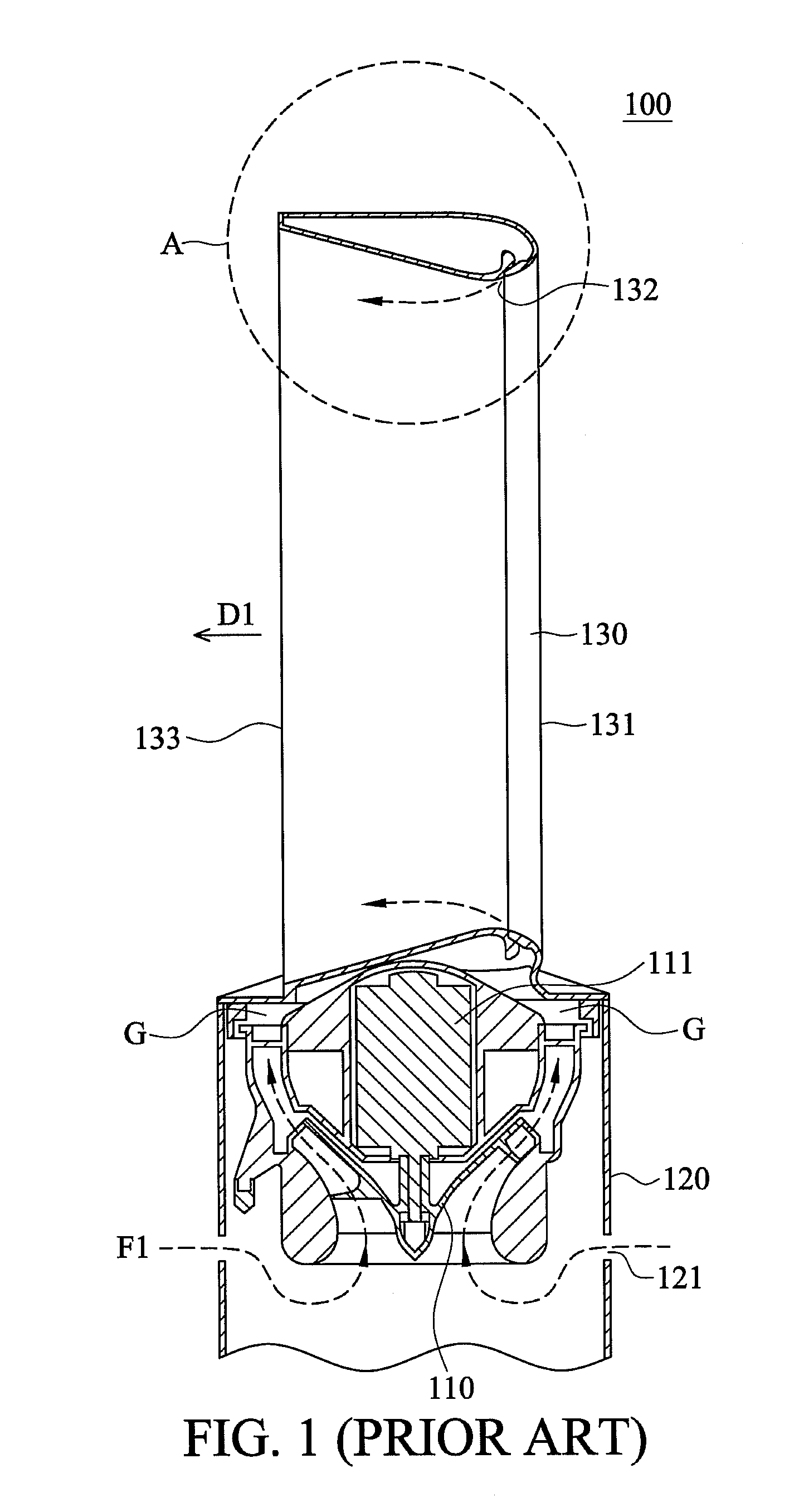 Fan assembly