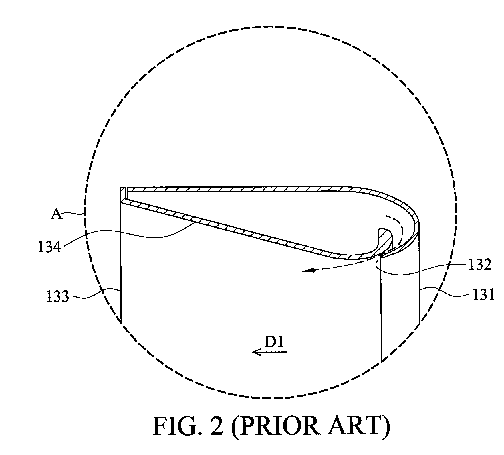 Fan assembly