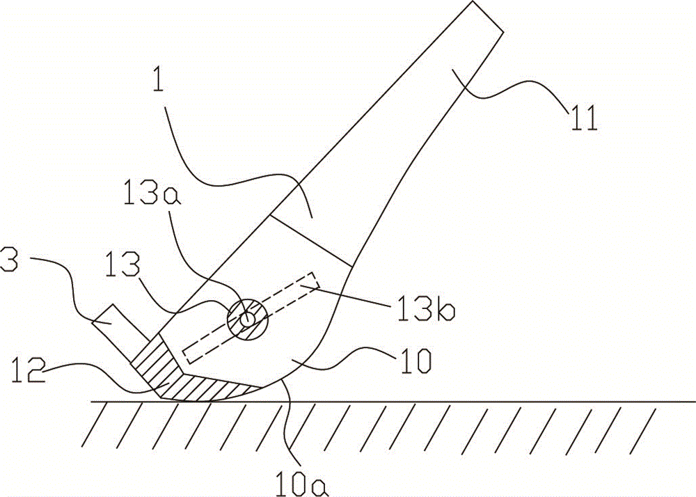 Tablet personal computer bracket