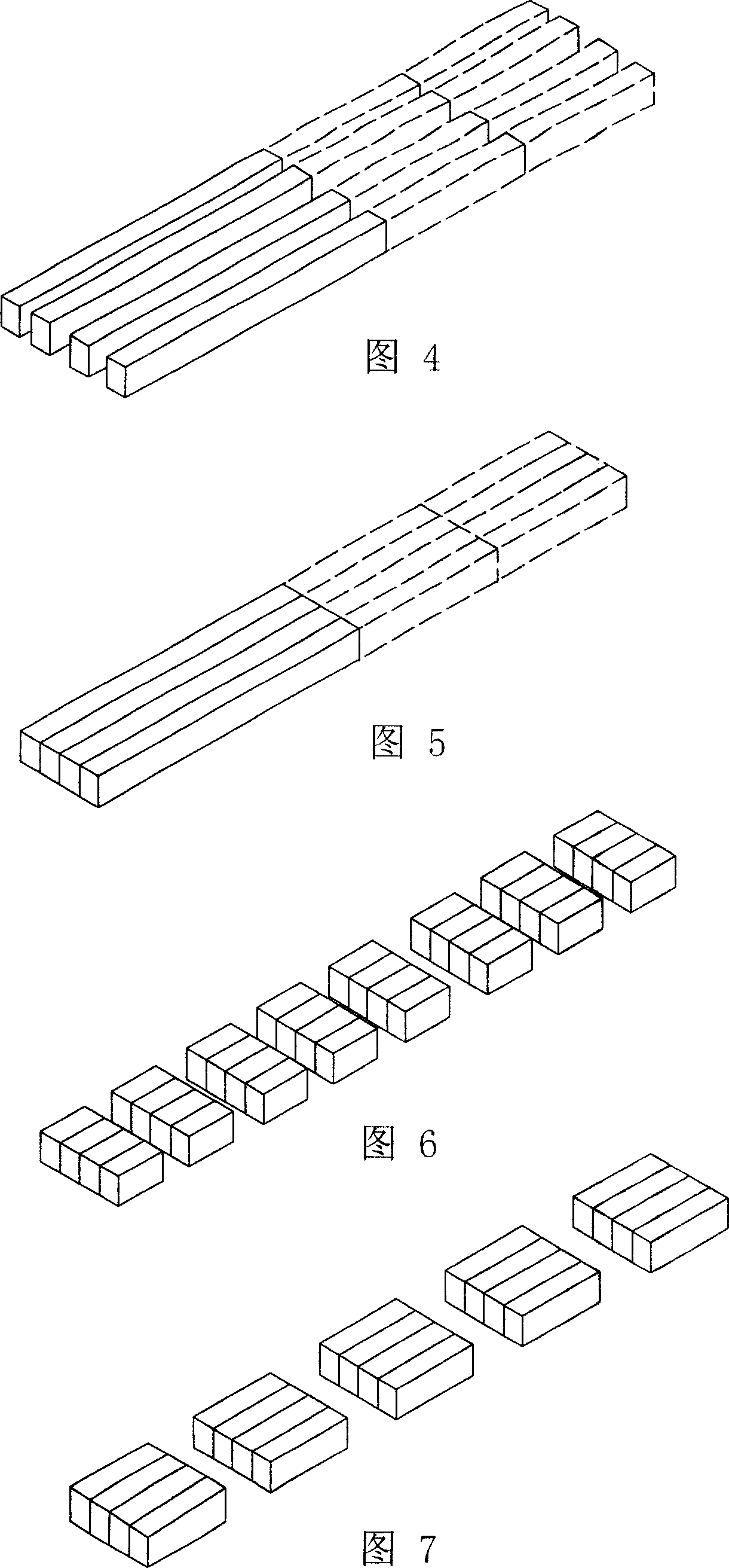 Four-layer solid wood composite floor with skin layer having horizontal-longitudinal split joint structure and method for making same