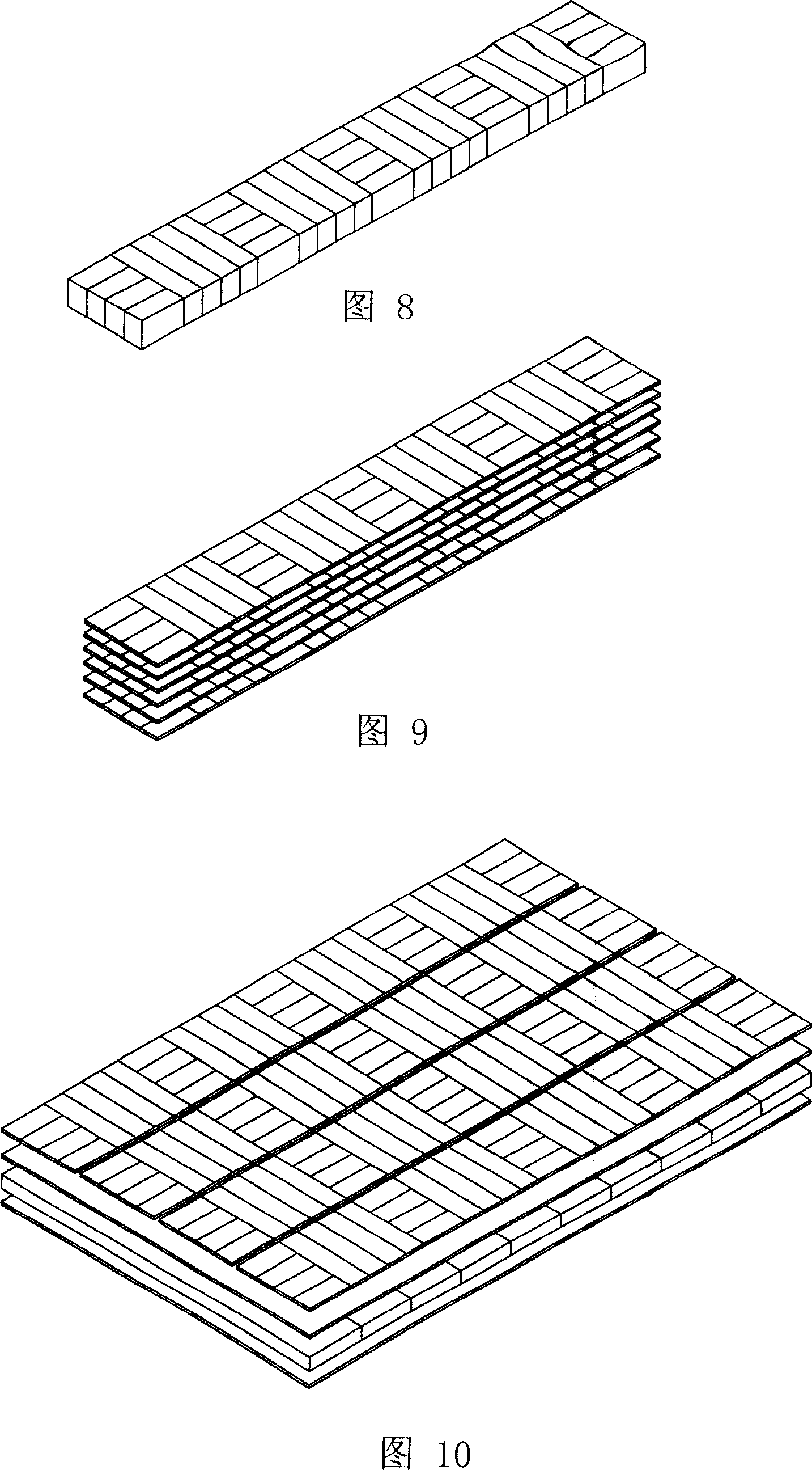 Four-layer solid wood composite floor with skin layer having horizontal-longitudinal split joint structure and method for making same